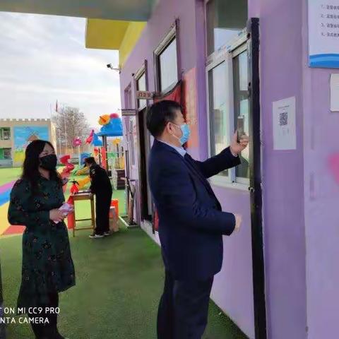 ꧁以梦为马 不负韶华꧂
