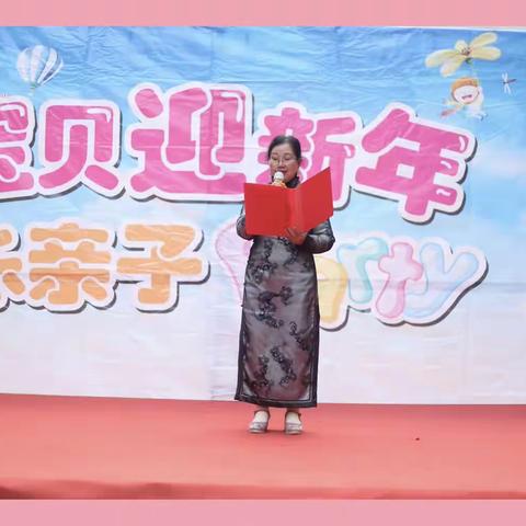 元旦，一年的开端。元旦，一个新的开始，我们离开了2023,即将坐上2024年的列车！今天，我们欢聚在此，一同庆祝