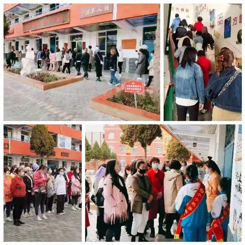 【诗意二小】二（4）班“用爱教育·让美绽放”家长开放日活动