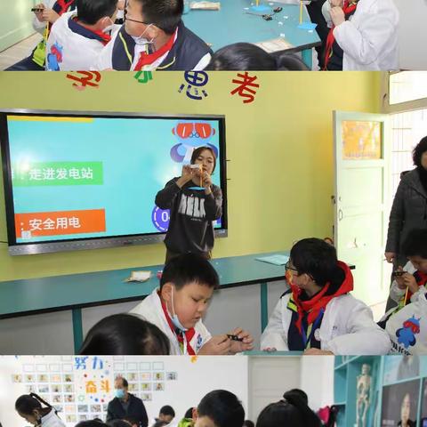 春风化雨润无声   异彩纷呈展奇才——解放路第一小学二课堂展评纪实