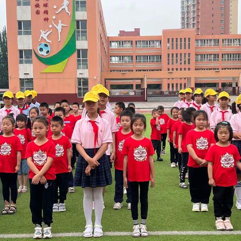 西花园第一小学＂幼小衔接，我们在行动＂主题活动