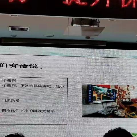 云淡风清的美篇