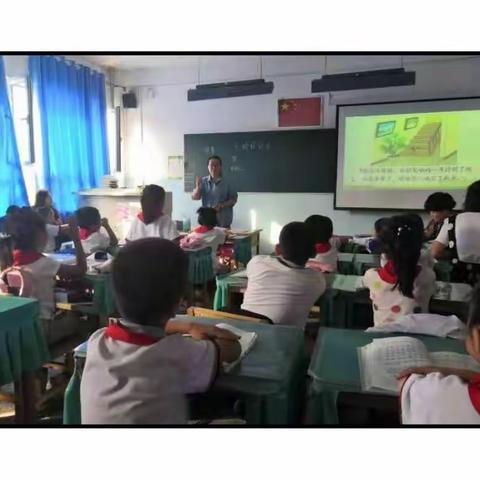 用心耕耘迎收获,展示交流促进步——记乌鲁木齐市第四十四中学小语低段教研活动