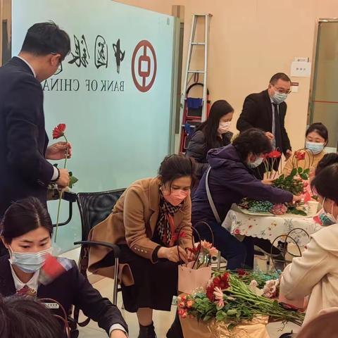 高新四路支行举办中高端客户宣传答谢活动