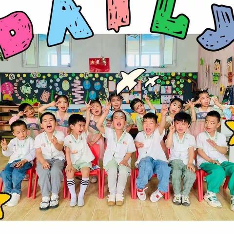 【不负春光🌸“幼”见美好】奎屯市第四幼儿园开学温馨提示