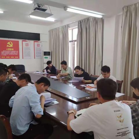 水满乡2023年巩固国家卫生乡镇复审工作专班部署会