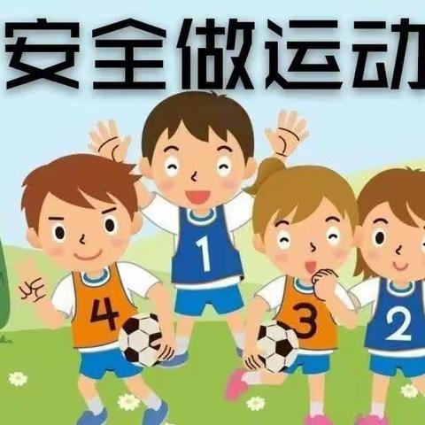 【祁县第三幼儿园】西六支分园大一班携手抗疫情，静待花开时第二期亲子活动。