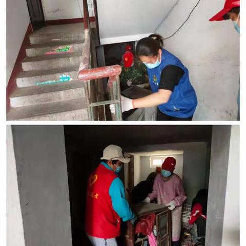 平安山城+情暖百姓 我为群众办实事