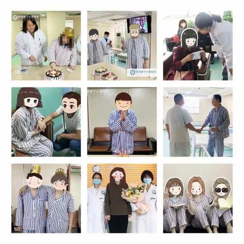 感恩节 | 感恩于心，感谢“医”路同行~