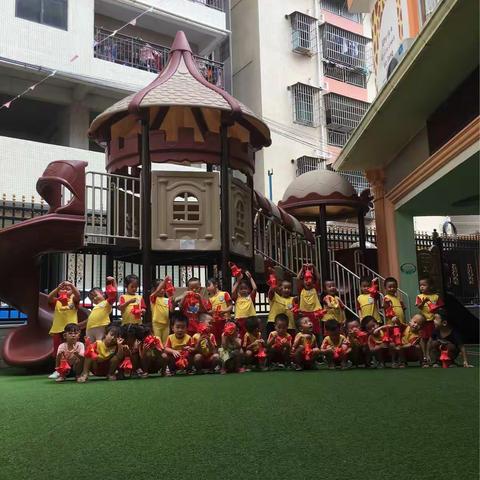 贝贝中二班中秋分享会