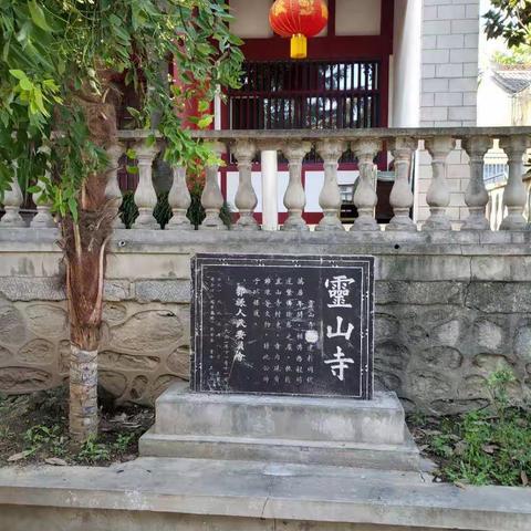 加强汛期排查，确保文物安全