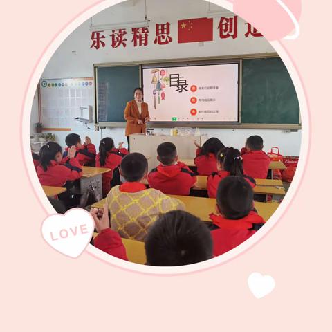 【二小·魅力家长进课堂】制作美味寿司——宁化县第二实验小学二年级（9）班