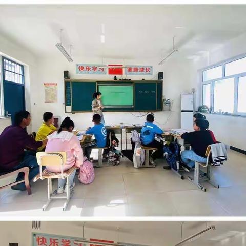 新课堂 新风采         —二道杖子小学教研纪实