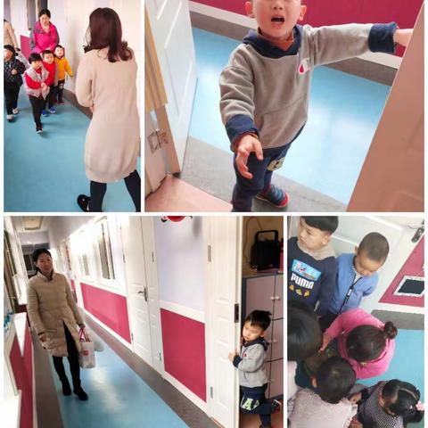 再见幼儿园（原泉）