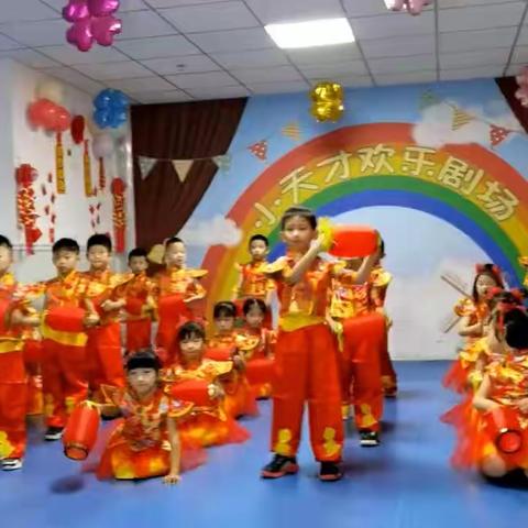 “欢天喜地庆元旦 幼儿园里迎新年”小天才双语幼儿园元旦汇演