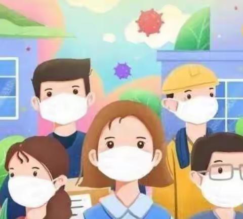 “快乐居家🏡防疫情 💪，家园牵手👋共陪伴 💞”——丰南区孟庄附属幼儿园线上活动周总结分享