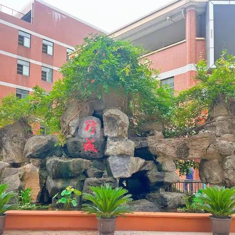 满“新”欢喜遇见你——一年级新生入学指南