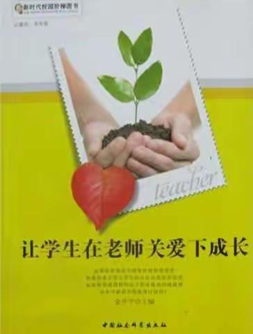 教师走下讲台   家访更暖人心记合肥42中北城世纪城学校三年级组