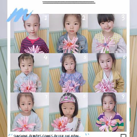 星光幼儿园和乐分园大二班学期回顾