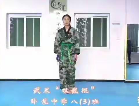 我最喜欢的元旦节目评选（二）——襄城区卧龙中学2021元旦文艺汇演