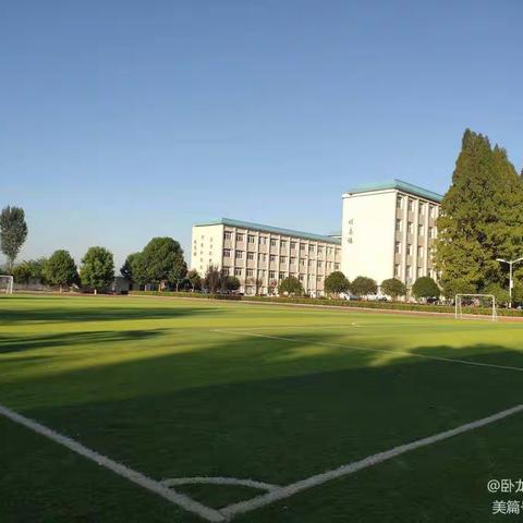 这场教研活动，干货满满！