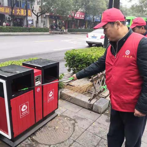助力创建文明城市  迎接菊花文化节 | 开封市园林绿化处志愿者深入帮扶社区、分包路段开展志愿服务行动