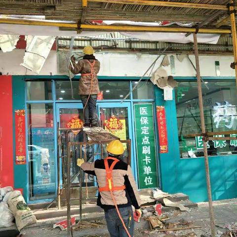 大梁路街景综合整治日报（2018年3月9日）