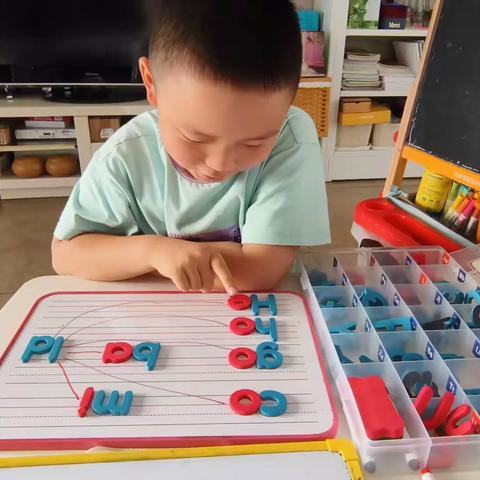 Day18-28 自然拼读学习phonics-辅音组合