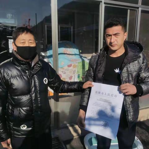 大四平镇开展烟花爆竹专项检查行动