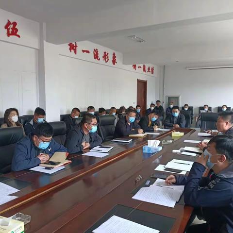 大四平镇召开落实国务院安委会“十五条硬措施”工作会议