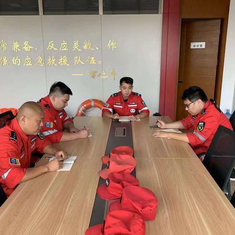 天桥区应急救援站药山站2022年9月第2周工作汇报