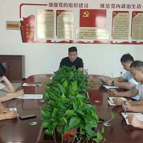 县招商服务中心组织召开党史学习教育专题组织生活会