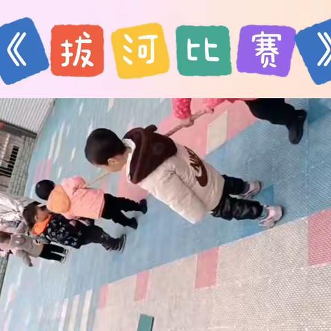 艾尚幼儿园小班宝宝第四周精彩瞬间✨✨✨