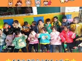 艾尚幼儿园小班宝宝第七周精彩瞬间✨✨✨✨