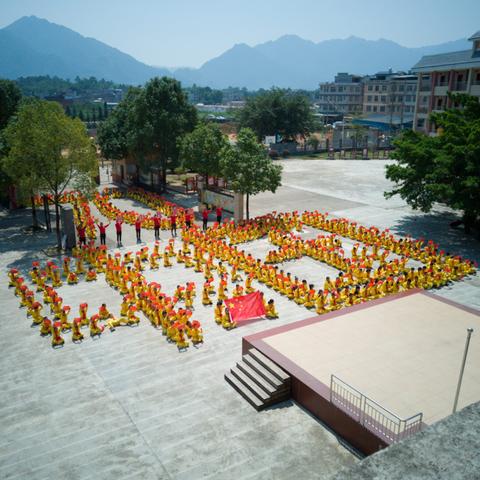 文圩镇文圩中心小学庆祝中华人民共和国成立70周年系列活动