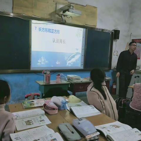 “教”无涯     “研”不尽              东滩小学数学教研活动