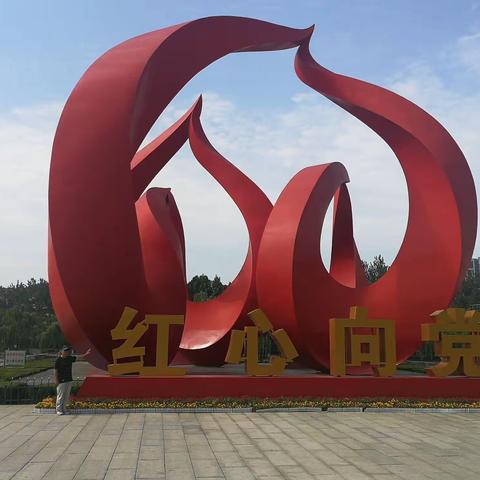 肥城国家湿地公园游记