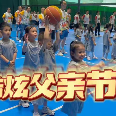 K3C的一周