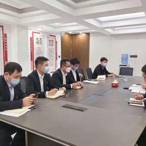 乡村振兴事业部党支部12月份主题党日活动