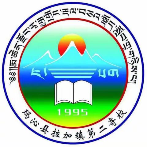 རྒྱལ་སྤྱིའི་དྲུག་གཅིག་ཉིན་མོ་ལ་རྟེན་འབྲེལ་ཞུ།