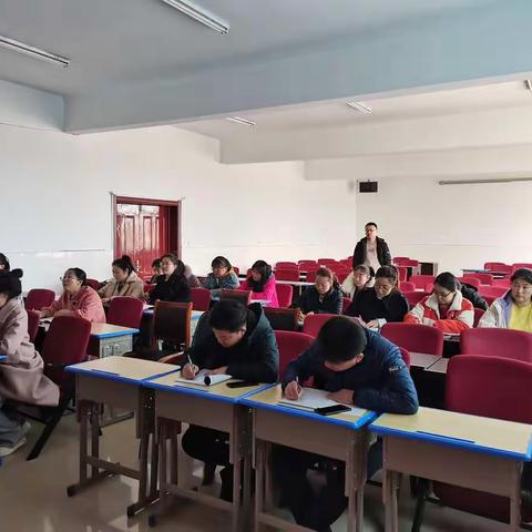 【五小】班主任培训——共建“我的家”