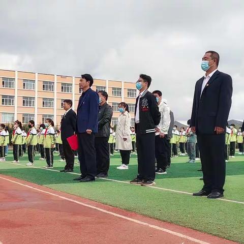 “赓续百年初心，担当育人使命”庆第37个教师节暨五十家子小学2021年秋季开学典礼