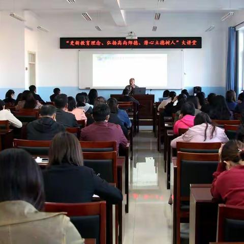 崇德实验学校开展骨干教师二次培训