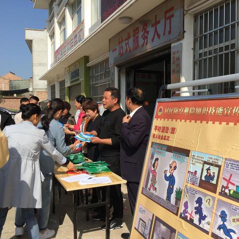 提高灾害防治能力，构筑生命安全防线——二曲街道凤泉社区开展“5.12防灾减灾日”主题宣传活动