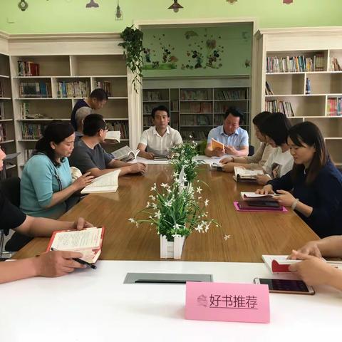 周至县图书馆凤泉社区分馆好书推荐活动