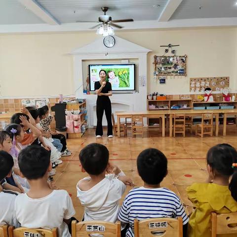 家长进课堂 携手共成长——融辉理想幼儿园大二班