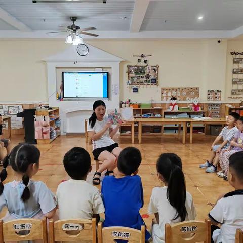 “走进课堂，幼见成长”——融辉理想幼儿园大二班