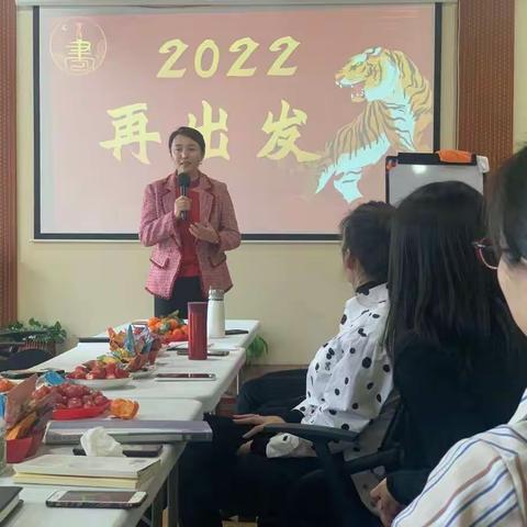 【艺善享】大庆尚书郎读书会