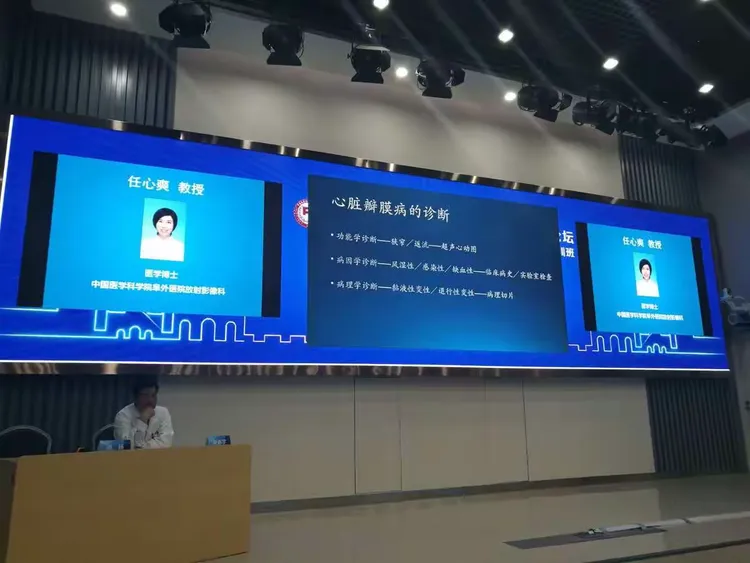 阜外医院预约门诊CT加急-阜外医院预约门诊ct加急可以吗 