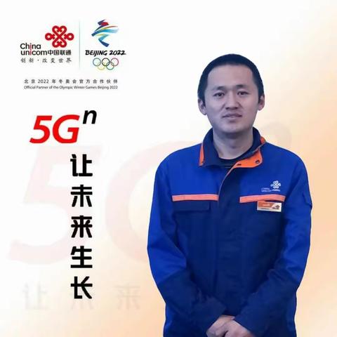 致敬，奔跑在装维路上的平凡英雄